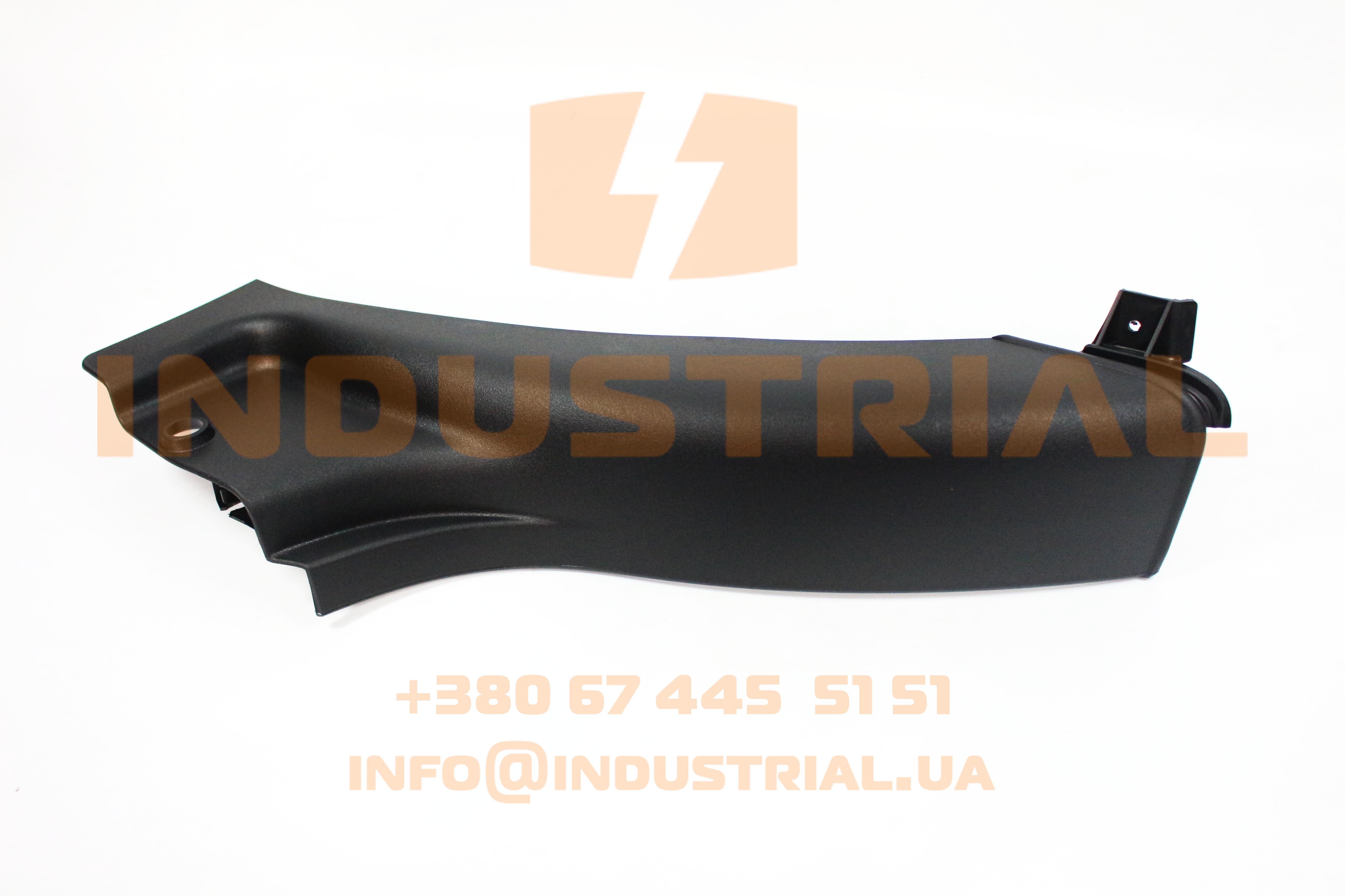 CNH 6138815 CNH INDUSTRIAL
